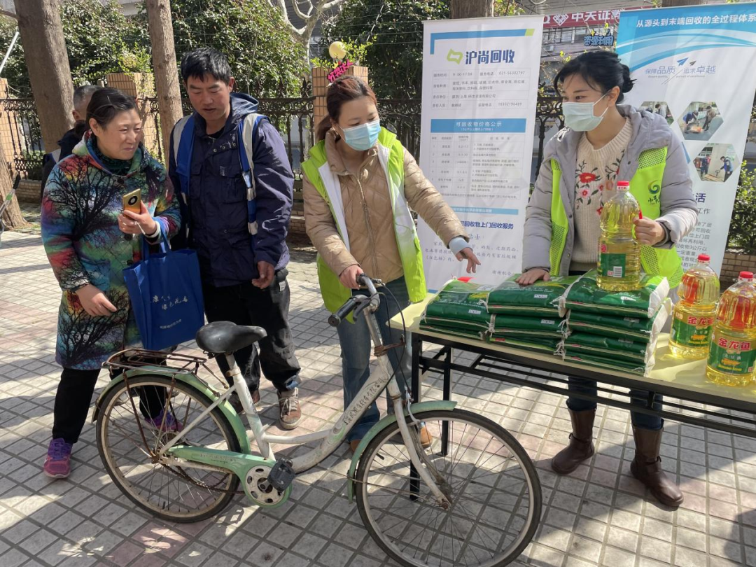 J9九游会：【我为群众办实事】安全又整洁！一起探秘甘泉这个小区的地下非机动车库整治之道(图2)