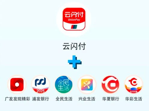 发福利啦！广州以旧换新【全家桶】2025年全新版袭来(图3)