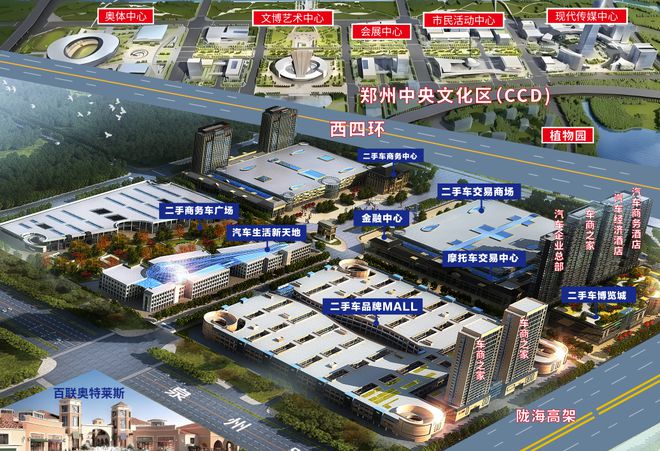 总面积100万方像逛商场一样逛二手车市场(图5)